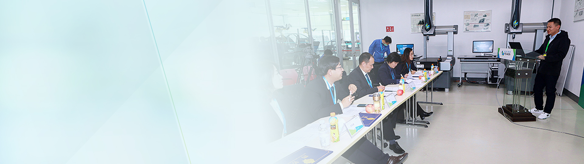 2025年“长盈精密&海克斯康”PC-DMIS比武大赛