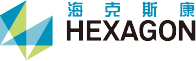 海克斯康