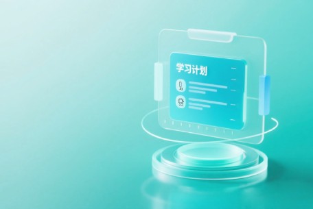 开学第一课-资深工程师解读三坐标检测行业