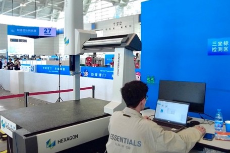 直播预告 | 第三届国赛坐标检测专项训练营