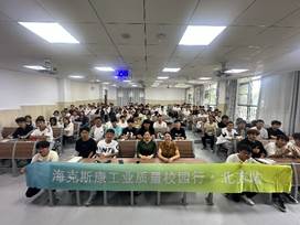 许多人在房间里
AI 生成的内容可能不正确。