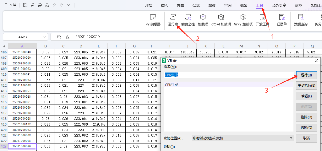 0d38a4ad3a9b64de91499ea2b514c8b4.png 555.png