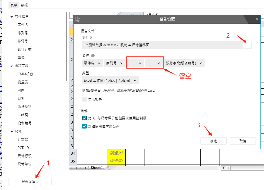65619690ffe1eb946d9c18161953c7aa.png 图片1.png