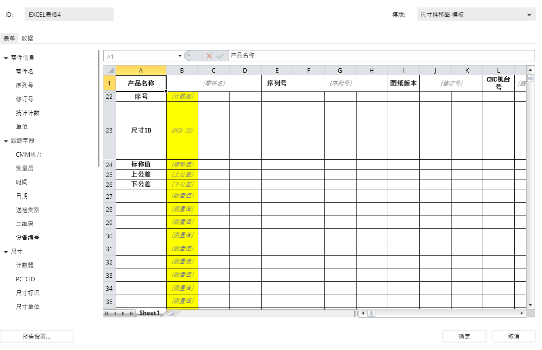 a40b1acefa1eec4c3ae09974d01d4c1f.png 图片2.png