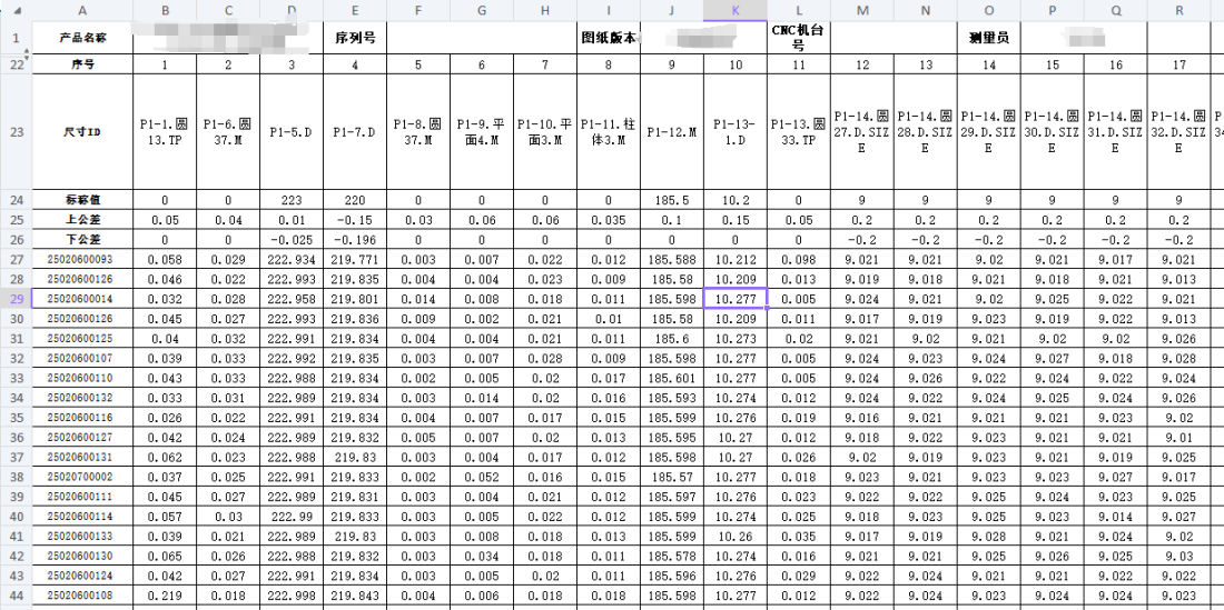 b56d2f2c43720be0ca0ae1f02e10639c.png 图片3.png