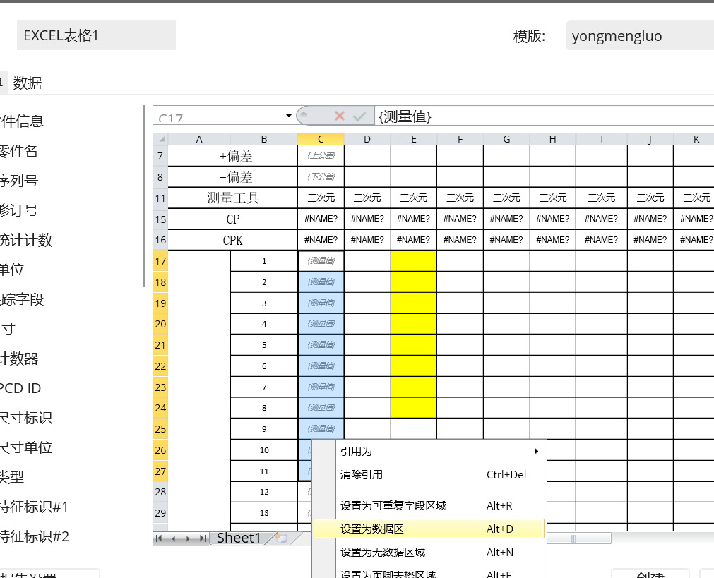 42c7284cc0f02ab5e359681e6cede328.png image.png