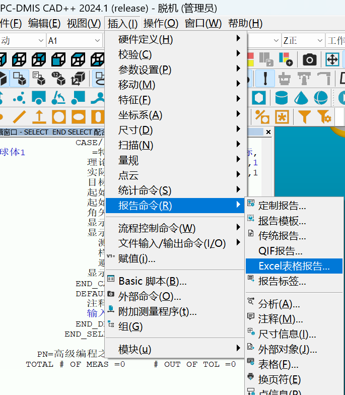649c29d01ac96ef91a9040ed0a7654c2.png image.png