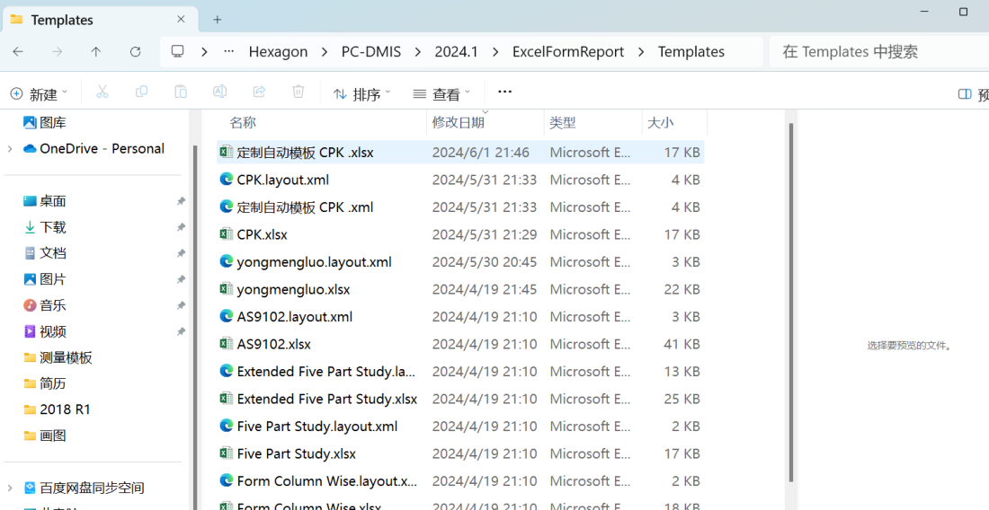 65f357b62c290c627c9c4abd5f43f5a6.png image.png