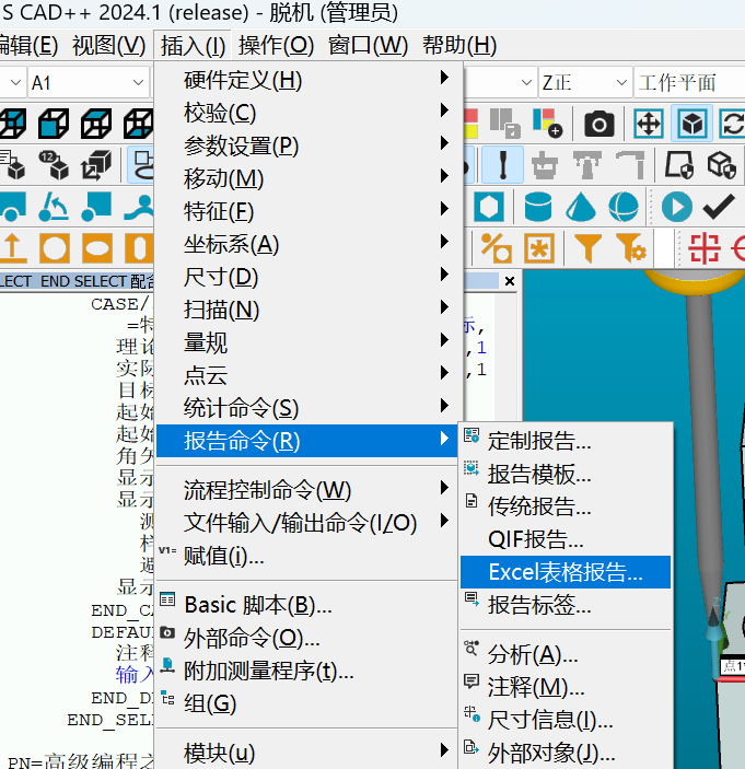 ab48685b762f6ace36ea3904c4ca025a.png image.png