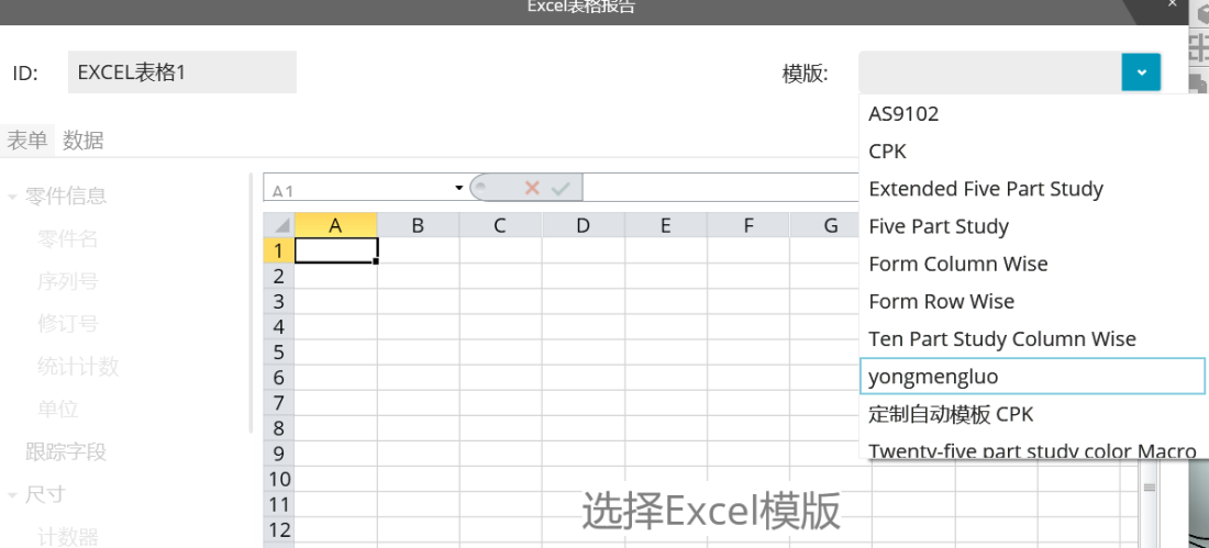 c5f1a1b33ae0414d5dac7246666280f1.png image.png